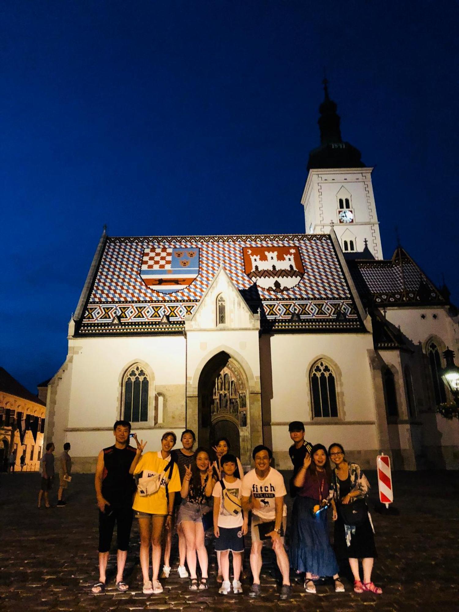 Lovecroatia Zagreb - 'Pax Nest' Екстер'єр фото
