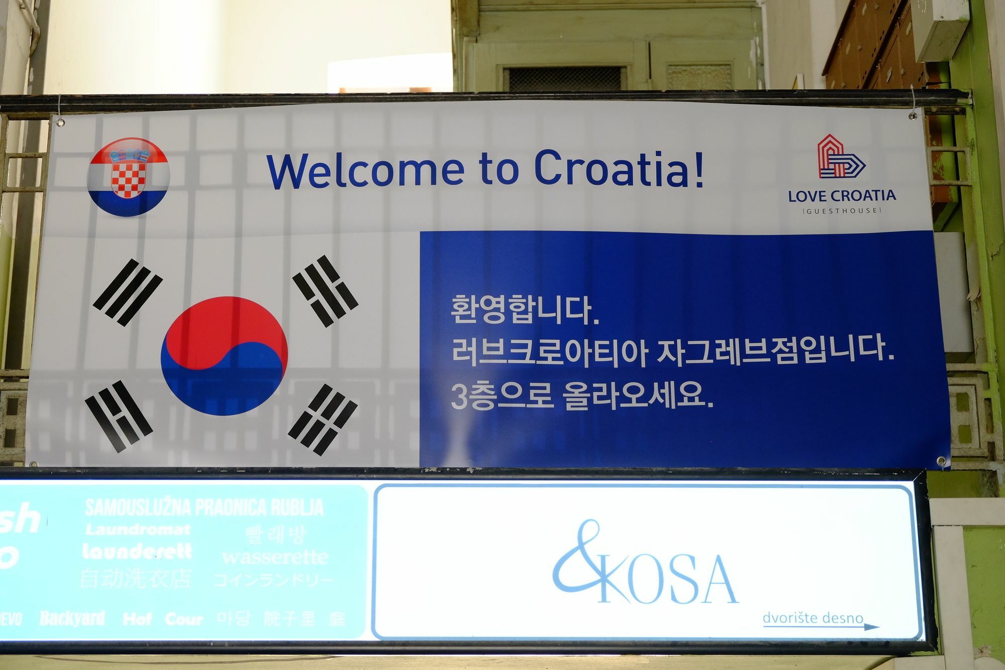 Lovecroatia Zagreb - 'Pax Nest' Екстер'єр фото
